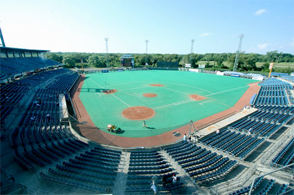 NBT Bank Stadium - Wikipedia